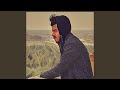 خليك مكاني Feat مروان محمد 