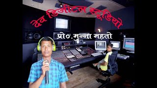 Tere Dard Se Dil Aabad Raha Mp3 Download - DjPunjab#viral video#india#