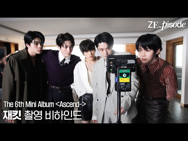 ZE_pisode] ZEROBASEONE (제로베이스원) The 6th Mini Album