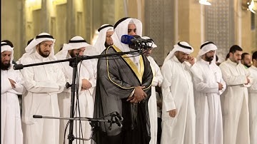 ما تيسر من سورة المؤمنون للشيخ مشاري راشد العفاسي