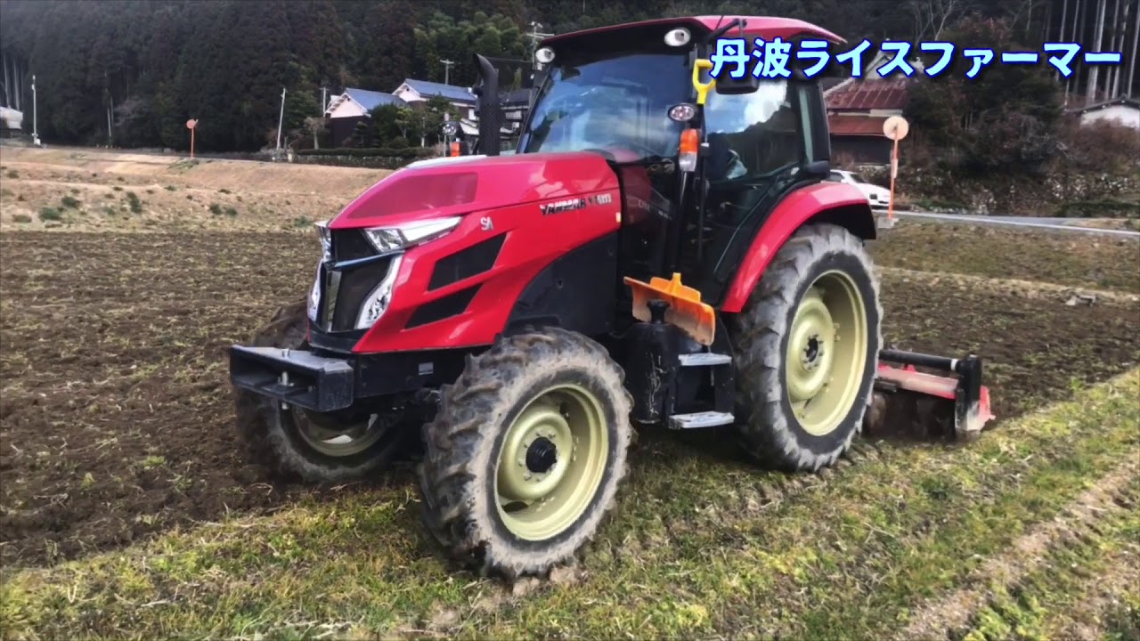 ヤンマー　トラクター ヤンマー】ヤンマートラクターYT5113 part2始動 YANMAR - YouTube