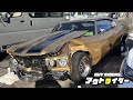 純平のアメ車が大破しました【アウトライダー】