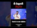 ||Short message by||BRO PRASADl#bethesdaministriessiddipet