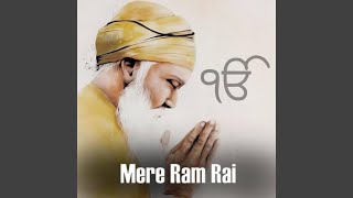 Mere Ram Rai