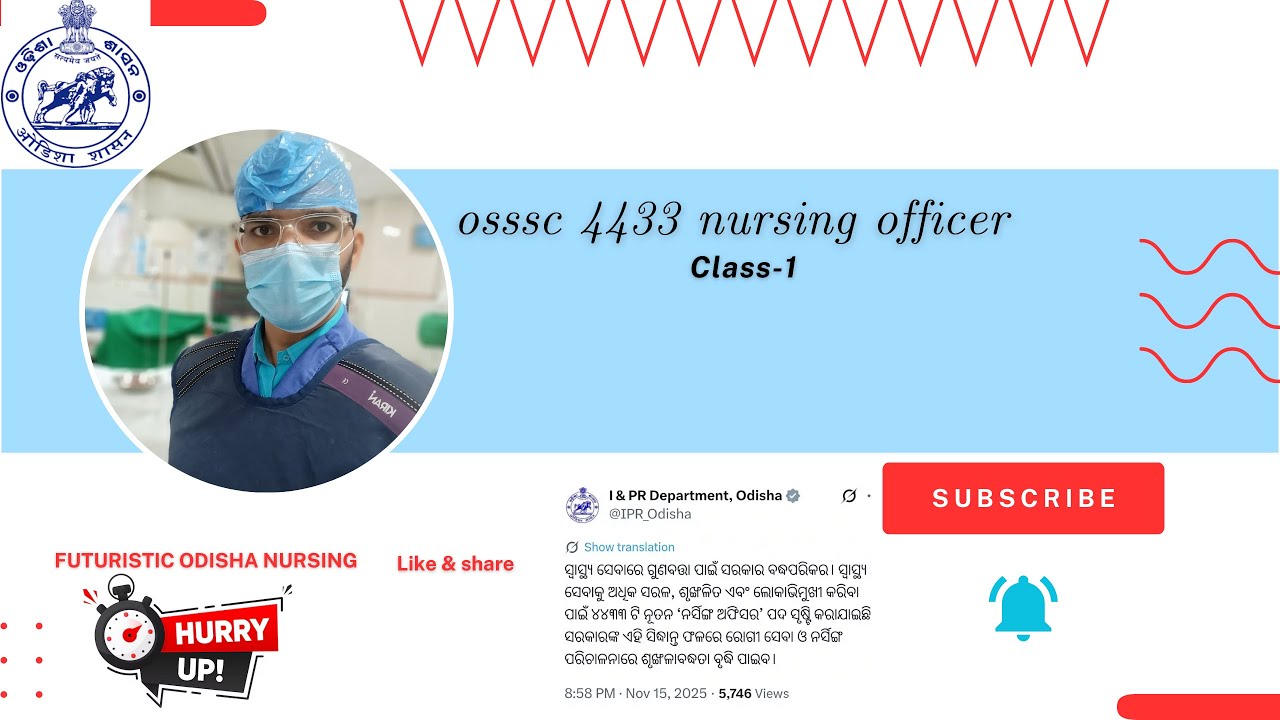 OSSSC Nursing Officer 4433 #class 1