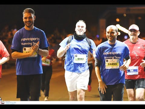 Η "Nοvasports Running Τeam"  με λάμψη πρωταθλητή Ευρώπης στον "Νυχτερινό Ημιμαραθώνιο Θεσσαλονίκης"