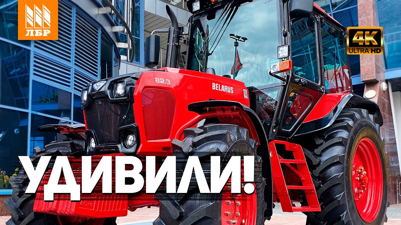 Трактор мт 3 купить мотоблок белорусского производства