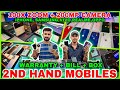 Best second hand mobile store bhubaneswar 2nd hand mobiles with bill boxiphone  android available