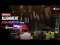 INSIDE SETUP LIVE FOR SOUND CONNECT - EP.3/4 Alignment