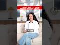 للكحة والربو والجيوب الأنفية والحساسية الموسمية للكحة والربو والجيوب الأنفية والحساسية الموسمية