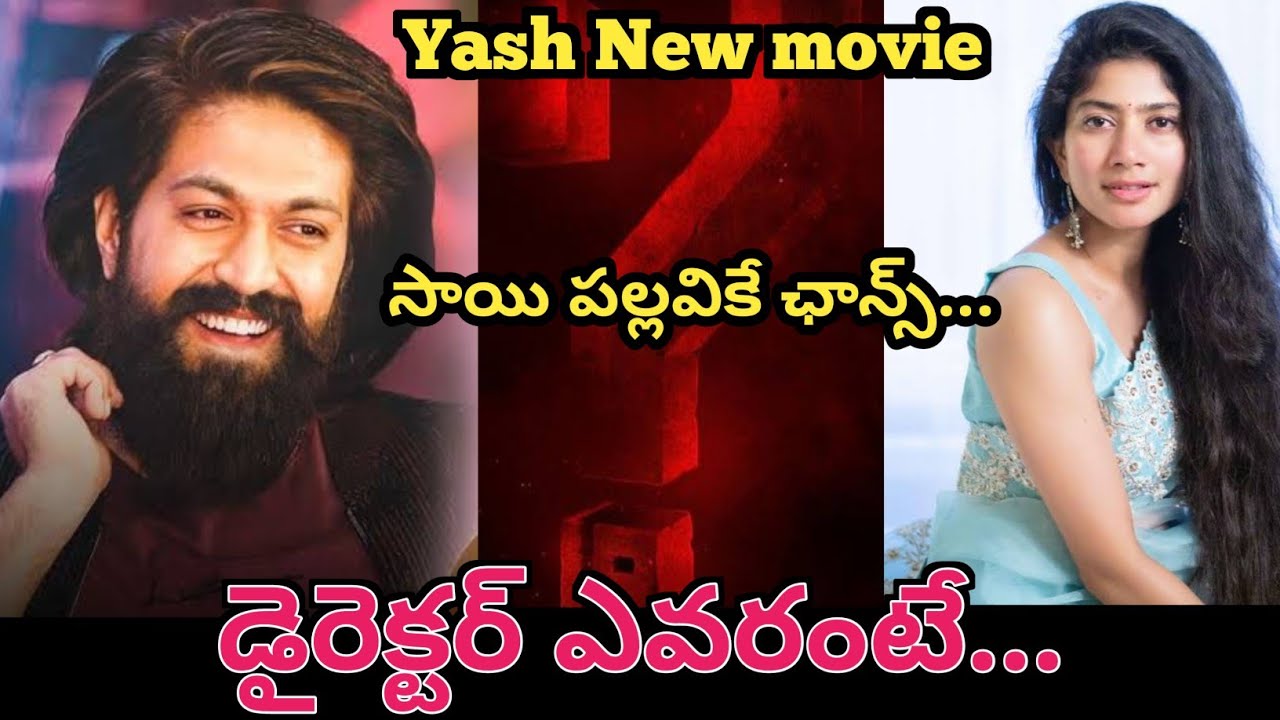 Yash's next is named Toxic, watch its impressive title teaser