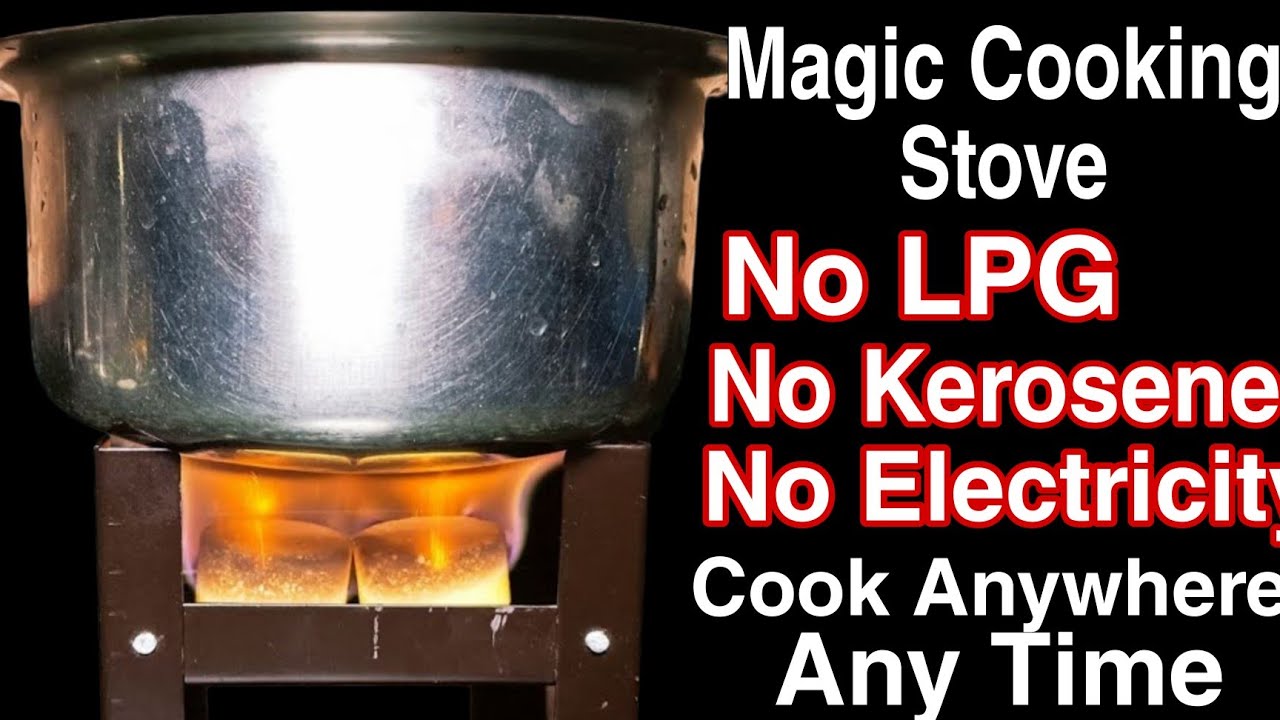 ಕೇವಲ 200 ರೂಪಾಯಿ Stove ಅನಿಲ ಬೇಡ ವಿದ್ಯುತ್ ಸೀಮೆಣ್ಣೆ ಬೇಡ ಎಲ್ಲಾ ತರ ಅಡುಗೆ ಮಾಡಬಹುದು Mini Stove No Gas