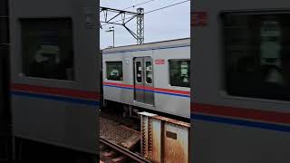 京成3000形3035編成　特急京成上野行き　京成関屋駅通過