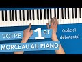 Apprenez votre premier morceau au piano 