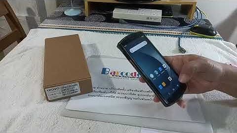 รีวิว สาธิต ทดสอบ Urovo DT50S Handheld Mobile computer