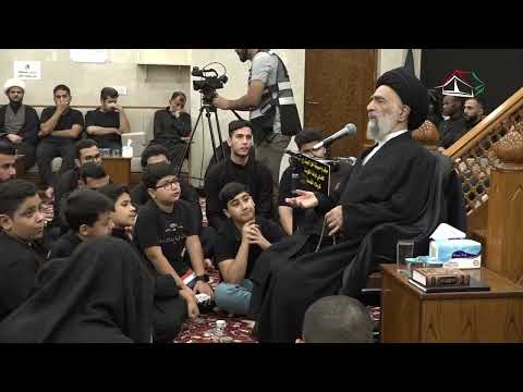 محاضرة الليلة الثامنة من شهر محرم الحرام 1446ه ـ السيد هادي المدرسي
