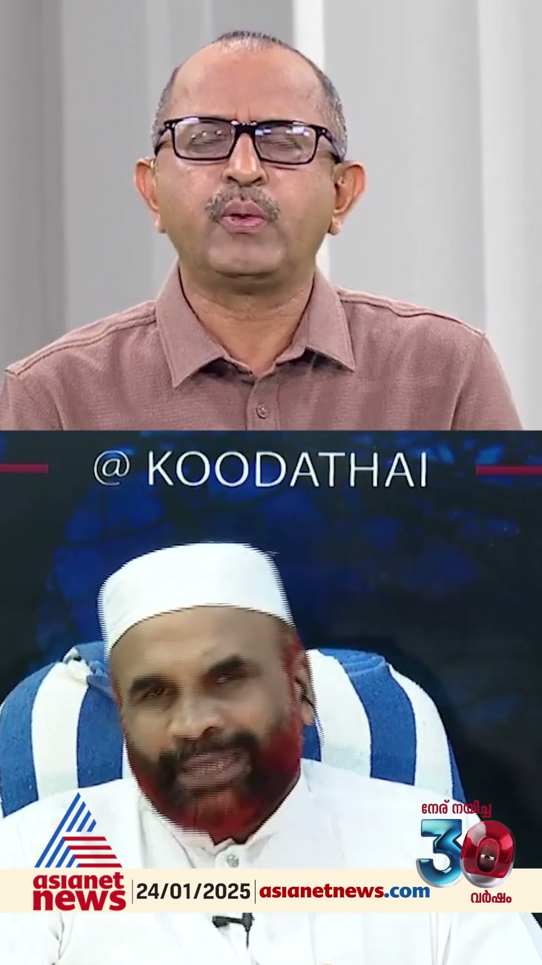 സ്ത്രീ ആഭാസ ഡ്രസ് ധരിച്ചാൽ ആഭാസമാണ് - രാഹുൽ ഈശ്വറിനെ പിന്തുണച്ച് നാസർ ഫൈസി കൂടത്തായി