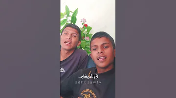 ضلم في كل مكان 