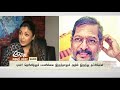 "காலா" வில்லன் கொடுத்த தொல்லைகள்..! - நடிகை ஆவேசம்