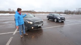 Что круче? Mercedes-Benz GLE Coupe VS Infiniti QX70 | Выбор есть!