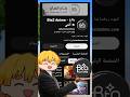 مين هو بتاع انمي Bta3 Anime عالم غامبول المدهش Cartoon Vtuber Cartoonnetwork Otaku Anime 