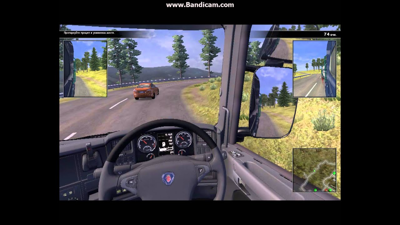 free download scania simulator free download scania simulator
