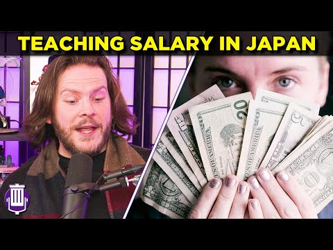 How Much Money