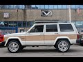 I ❤️ America: 1989 Jeep Wagoneer XJ 4.0L... passato o presente?