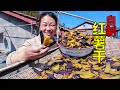 媳婦曬紅薯乾，小時候的味道，給孩子當作小零食 | Sun dried sweet potatoes, the taste of childhood, to children as a snack