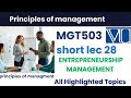 MGT503 Short Lecture 28 | Difference Between Creativity &amp; Innovation | Final Term Preparation