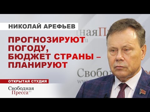 Видео: ⚡️БЮДЖЕТ РФ 2024. Валютная выручка должна быть у государства, а не бизнеса/ ИМПОРТ ВЫРАСТЕТ НА 20%