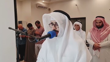 فجرية من سورة الشعراء | عبدالرحمن المسعودي ، مسجد شريفة المناعي