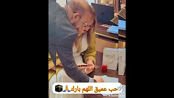 اجيو تشوفو زواج الصحفية ديال والو سميرة داودي تزوجت بواحد بوصلعة 
