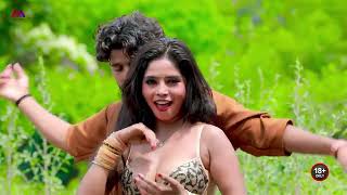 Video - छेदा के अपराधी | Rajnish Singh | Bhojpuri Video | Cheda Ke Apradhi | Bhojpuri Hot Song