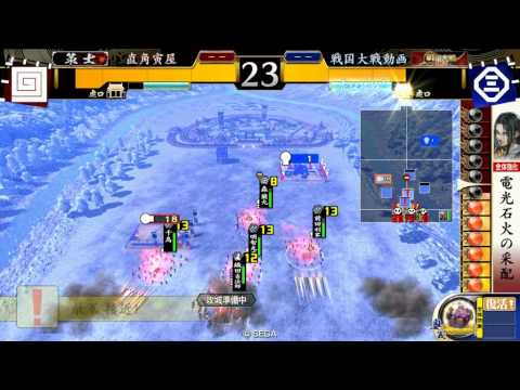 戦国大戦Ver2.10A　【42国】　電光石火の采配VS尾張の最終兵器