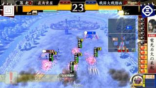 戦国大戦Ver2.10A　【42国】　電光石火の采配VS尾張の最終兵器