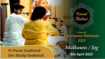 Raag Malkauns /Jog| Pt Pravin Godkhindi & Shri Shadaj Godkhindi| Hindustani Classical Flute|Part 3/4