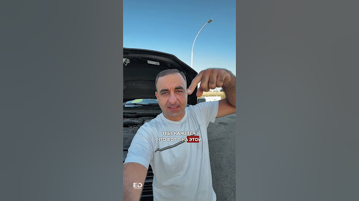 Трудности даны нам на то, чтобы их преодолевать💪 #автоназаказ