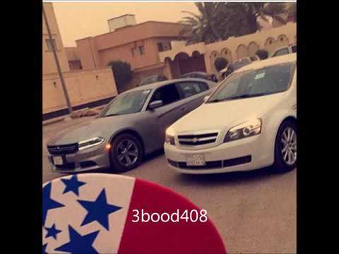 منوعات اغاني هجوله اجنبيه الجزء 