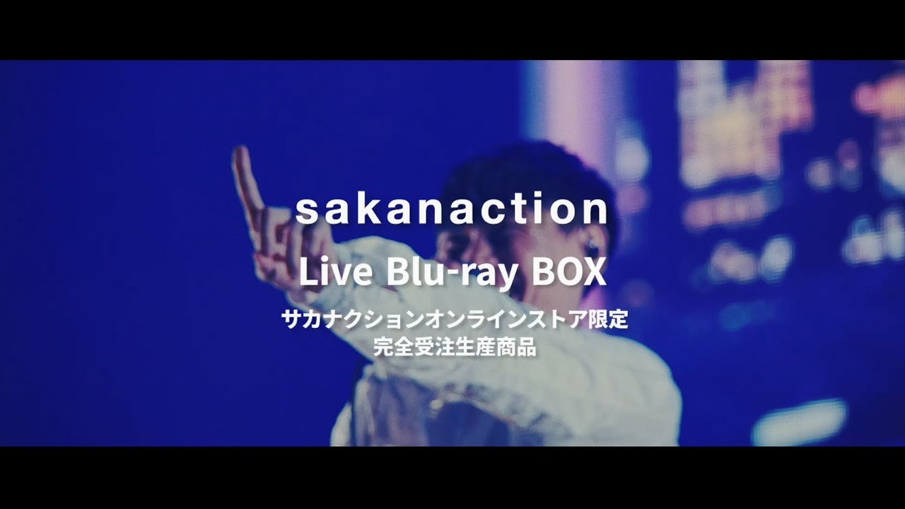 サカナクション live Blu-ray box サカナクション / LIVE Blu-ray BOX ダイジェストムービー