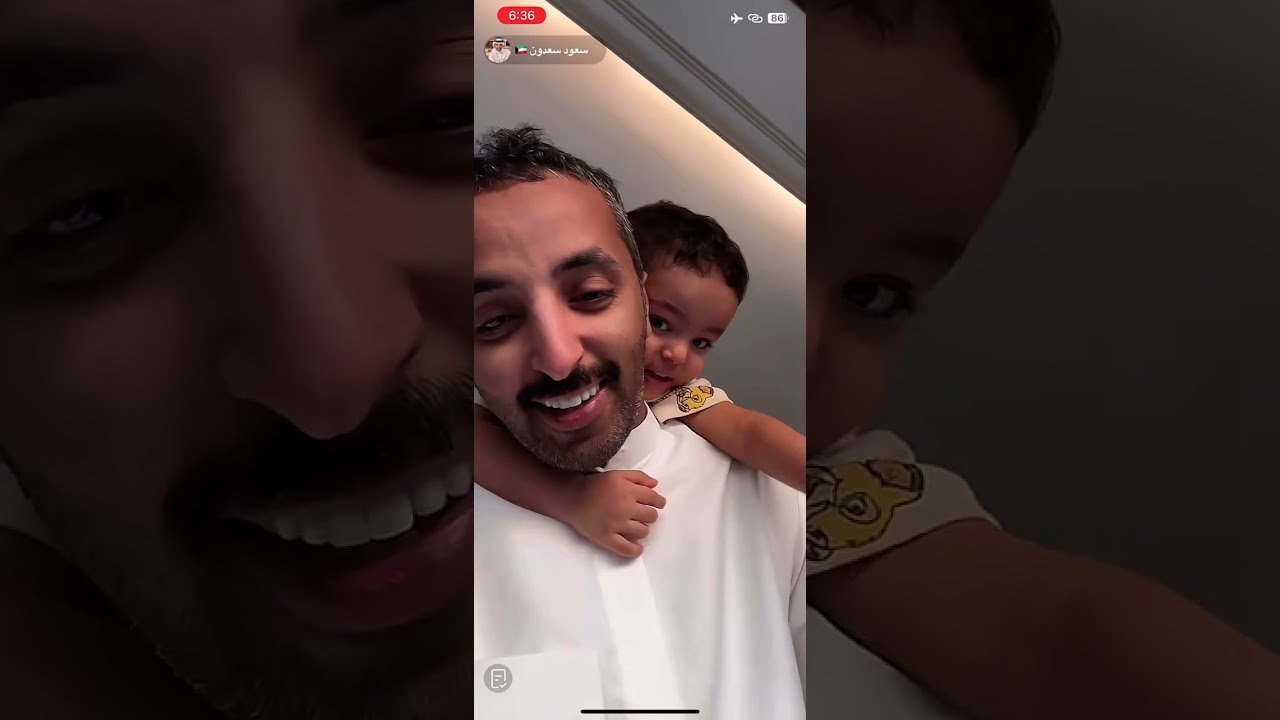 7 August بث سعود سعدون