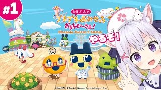 サムネイル