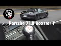 【統哥嗜駕】友善且充滿操駕樂趣，Porsche 718 Boxster T 手排試駕