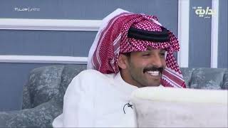 دخول الليدر أحمد رحيّم لمحاسبة مجموعته | محمد آل دنعه,بسام بن عشق,ماجد آل رشيد افتار11