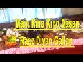 Punjabi qawwali Main Kino Kino Dasan Raaz Diyan Gallan |