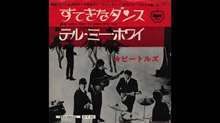 すてきなダンス　EP盤【ビートルズ】 Yahoo!オークション -「すてきなダンス」(レコード) の落札相場