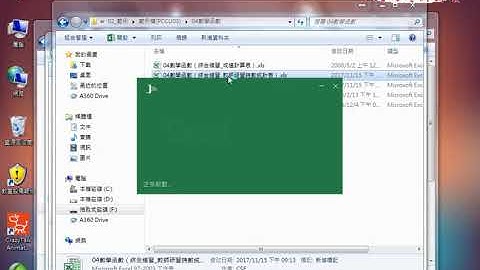 05 VBA取消保護與VBA專案保護設定