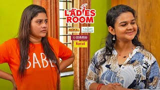 പിങ്കിയുടെ റൂമിൽ പുതിയ അതിഥി വന്നപ്പോൾ | Ladies Room | EP 336 | Kaumudy