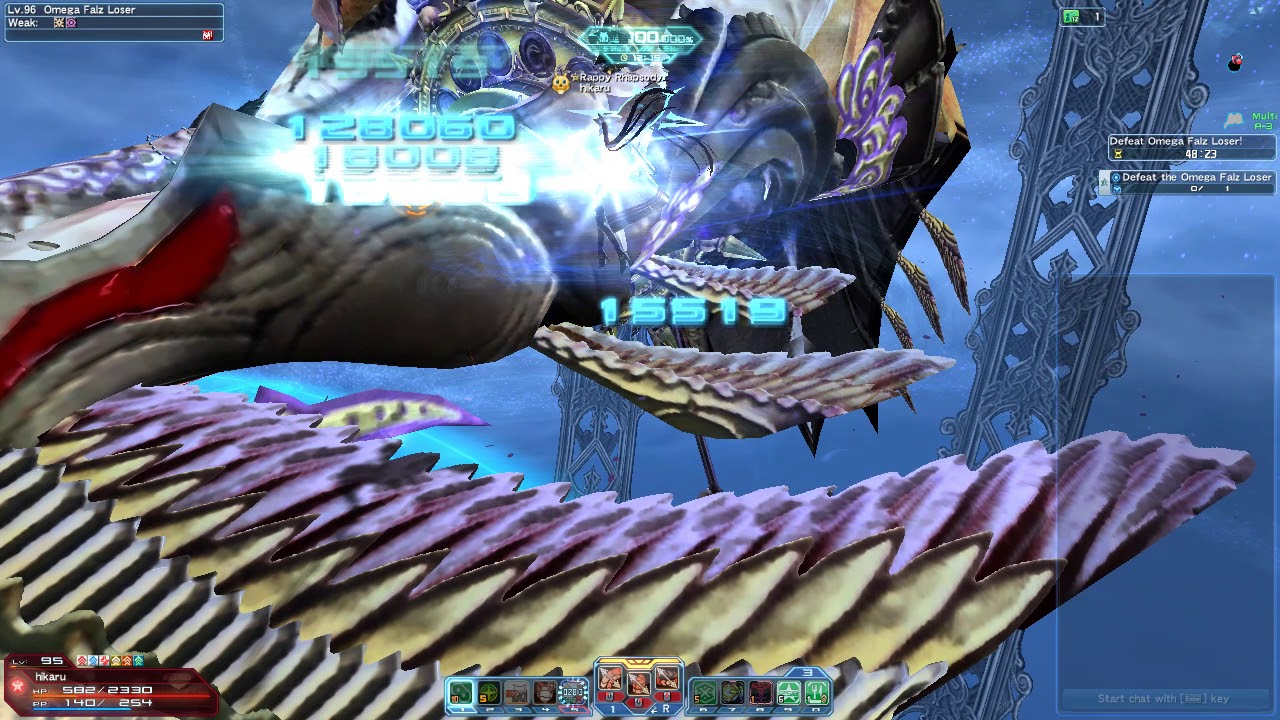 PSO2 Omega falz loser UH solo Fi/Et - YouTube