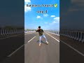 Rat dance Tutorial 🐀🐀🐀#trending #like #views #viral #dance #shortvideo